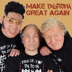 Dystopia: The Rock Opera