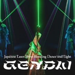GENDAI