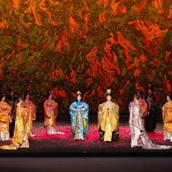 Fragrant Melodies of the South Blossom: Quanzhou Nanyin Special Concert