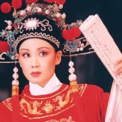 The Lady Prince Consort