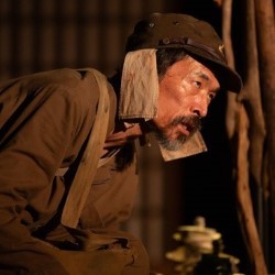 Fires on the Plain (Online on-demand)