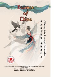 Essence of China