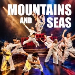 Mountains and Seas: A Rock Musical