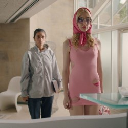 EIFF: Two Neighbors