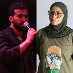Poetry from Palestine