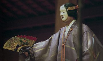 Nonomiya/Song of Rona Island