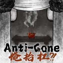 Anti-Gone