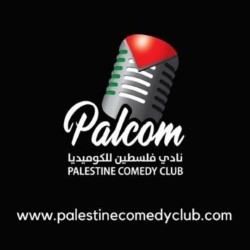 Palestine Stands Up