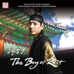 1457, The Boy at Rest