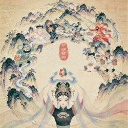 Nüwa Mends the Sky