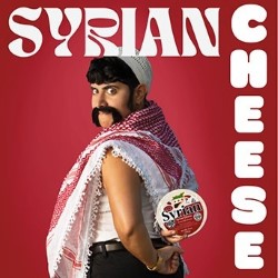 Syrian Cheese