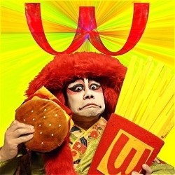 Are You Lovin' It?