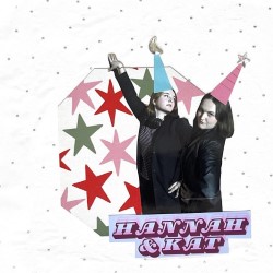 Hannah and Kat: Pretty Pretty Princess