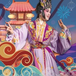 Cantonese Opera x Children's Interactive Theatre: Dic Dic Chang Chang Playground